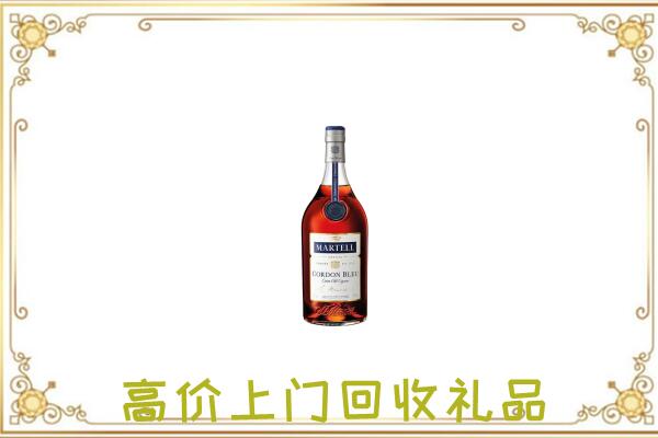 日喀则附近回收马爹利